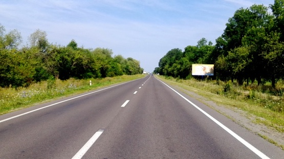 Фото рекламной плоскости по адресу таможня, на границу с Польшей, + въезд в г.Рава - Русская, трасса Львов- Рава-Русская (М-09) + АЗС
