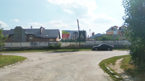 Фото рекламної площини за адресою вул. В.УПА, 24 (ДПІ/Зем.кадастр./Казначейство/Прокуратура/Фонд нещ.вип./Пасп.стіл/Оф.центр)