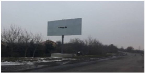 Фото рекламної площини за адресою м.Червоноград, вул.Львівська (дорога з вїзду у місто)