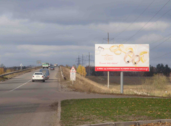 Фото рекламної площини за адресою выезд с Ирпеня на Бучу ч-з Grand (стройка) стеклозаводская (перекрёсток с ул. Кирова, Буча)