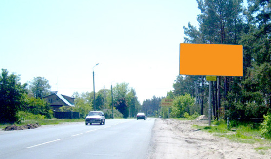 Фото рекламной плоскости по адресу пгт. Гостомель, ул. Ленина (на Киев)