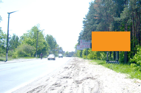 Фото рекламной плоскости по адресу пгт. Гостомель, ул. Ленина (на Киев)