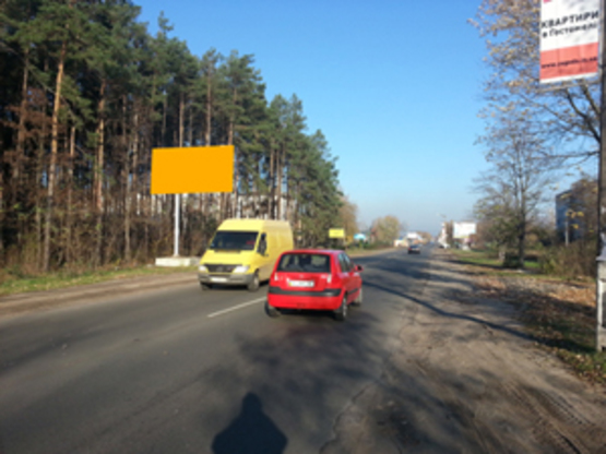 Фото рекламной плоскости по адресу пгт. Гостомель, ул. Ленина (на Гостомель)