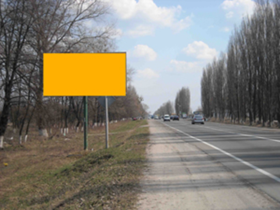 Фото рекламной плоскости по адресу Трасса Киев-Ковель (справа) км 37+600, направление на Киев
