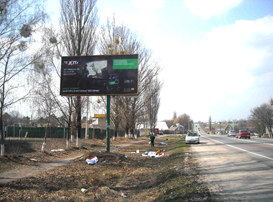 Фото рекламной плоскости по адресу Трасса Киев-Ковель (слева) км 37+800, направление из Киева