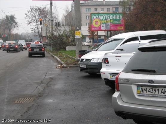 Фото рекламной плоскости по адресу Михайла Грушевського, 52