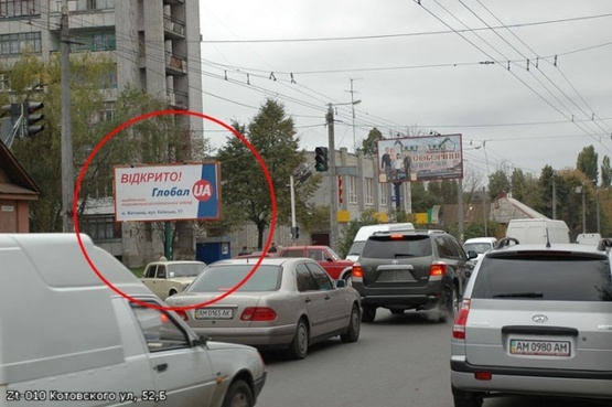 Фото рекламной плоскости по адресу Михайла Грушевського, 52