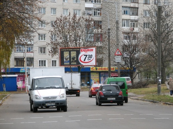 Фото рекламної площини за адресою Гагаріна/Гетьмана Мазепи