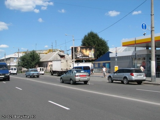 Фото рекламної площини за адресою Проспект Незалежності, 93