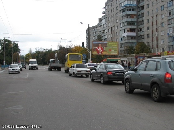 Фото рекламной плоскости по адресу Покровська, 145