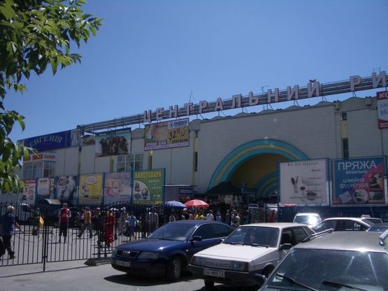 Фото рекламной плоскости по адресу пр-т. Коцюбинского, 13   (Центральный рынок на фасаде, 3й слева)