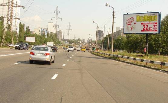 Фото рекламної площини за адресою Миропольская,19/рынок "Юность (А)