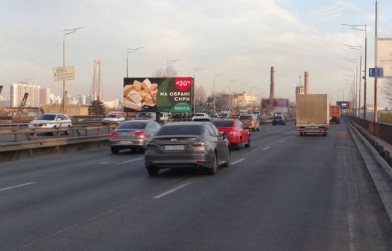 Фото рекламной плоскости по адресу Промышленная (южный мост) 9/2 (А) (разделитель) на Харьковскую пл