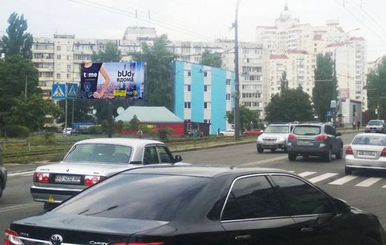 Фото рекламної площини за адресою Тимошенко, 7 (В) - на ст.м.Минская