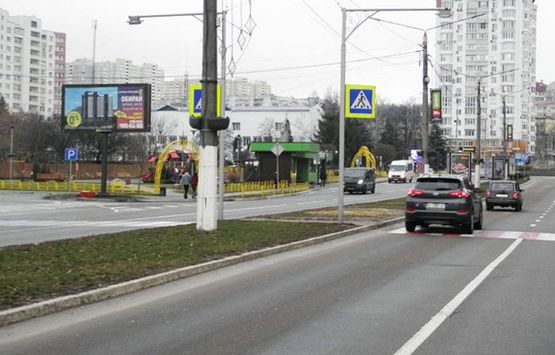 Фото рекламної площини за адресою Вышгород пр-т Шевченко/ул.Школьная -парк Центральный (В1)  СКРОЛ 3х6