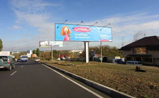 Фото рекламной плоскости по адресу Обухов ул.Киевская 12 (А)(правый)-выезд из города
