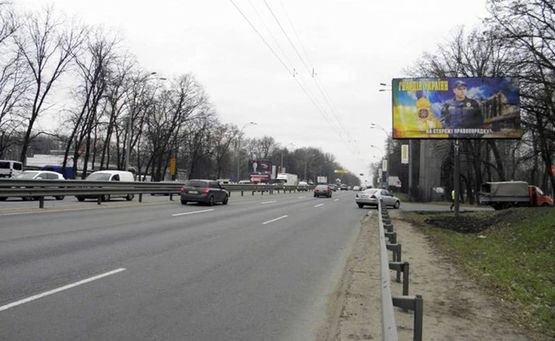 Фото рекламной плоскости по адресу пр-т Глушкова 139/ выезд из Киева (Одесское напр)/В Кишеня-450м до поста ДАИ (А)