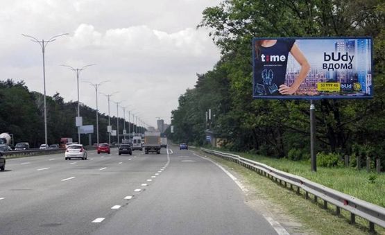 Фото рекламной плоскости по адресу Бориспольское шоссе (А)-въезд в Киев/АЗС ANP- 3км до Харьковской пл