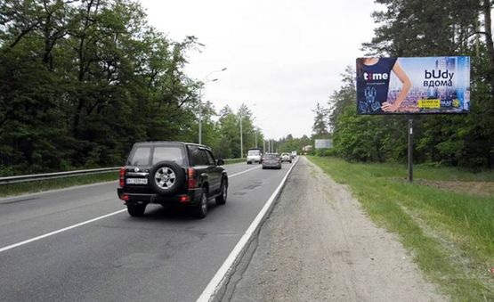 Фото рекламной плоскости по адресу пр-т Мінський (А) - на Вишгород,Петрівці, нац.парк Межигір`я (3.5 км від пл.Шевченко)