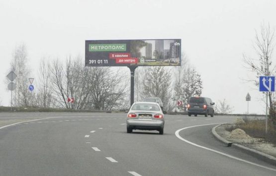Фото рекламної площини за адресою Окружна Обухіва/перекрестя: Київ-Украінка (В) лівий - траса Київ-Кагарлик-Миронівка