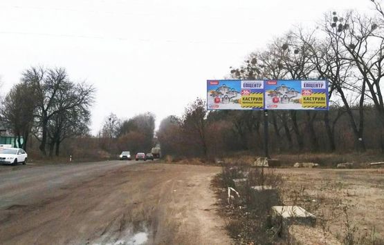 Фото рекламной плоскости по адресу Крюківщина-Тарасівка-Боярка (А правий)