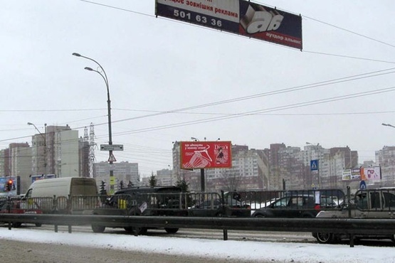 Фото рекламної площини за адресою Бул.Перова/пр.Ген.Ватутина (развязка Воскресенка/Троещина)