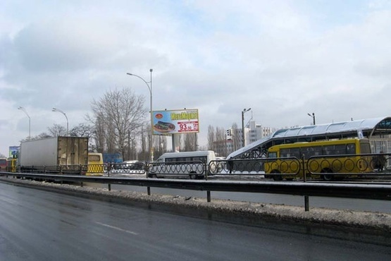 Фото рекламной плоскости по адресу Броварской просп. (ст.м. «Лесная»)-из центра