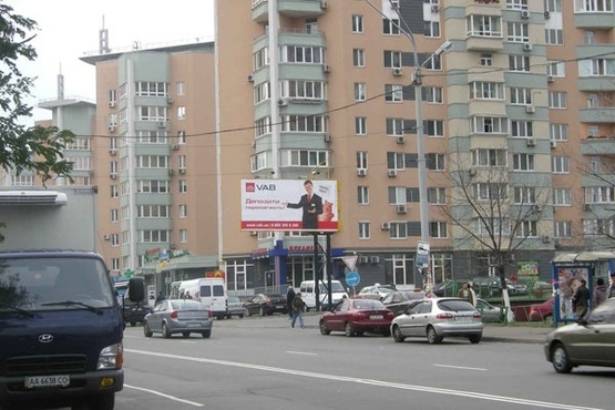 Фото рекламной плоскости по адресу ул.Р.Окипной (ст.м."Левобережная", возле гостиницы "Турист")-в центр
