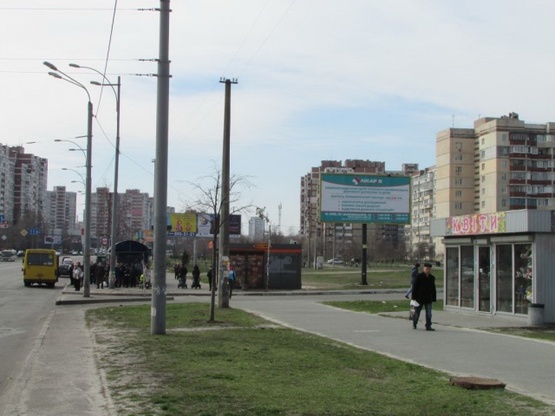 Фото рекламной плоскости по адресу пр.Маяковского/ул.Данкевича - возле супермаркета "Билла"