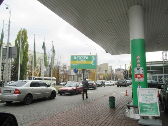 Фото рекламной плоскости по адресу Севастопольская пл. (1)