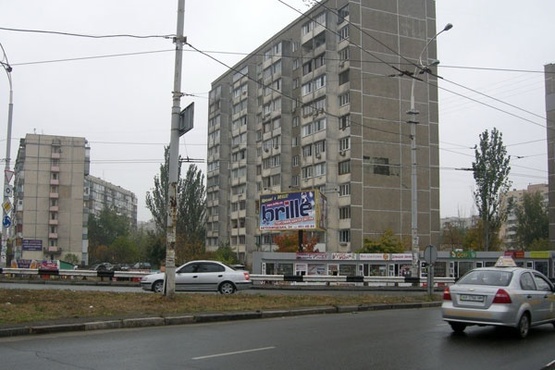 Фото рекламной плоскости по адресу пр.Героев Днепра /Оболонский пр.(ст.м.Гер.Днепра)ТЦ Дрим Таун часть-2