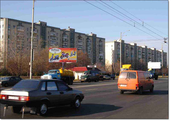 Фото рекламної площини за адресою Братиславская,13 возле Эпицентра