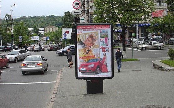 Фото рекламной плоскости по адресу Вул. Щорса, 3 / ПК "УКРАЇНА" ("Одеса")