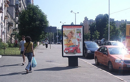 Фото рекламной плоскости по адресу Вул. Щорса, 3 / ПК "УКРАЇНА" ("Одеса")