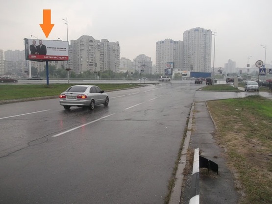 Фото рекламной плоскости по адресу просп. Бажана/ Метро "Позняки" (А) сьезд с ул.Григоренка на просп.Бажана