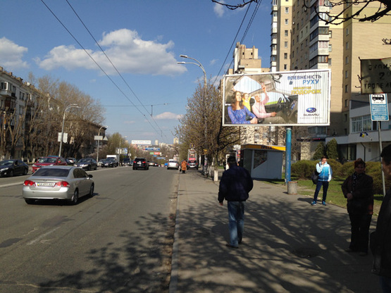 Фото рекламной плоскости по адресу просп. Воздухофлотский, 15 (А2) остановка  (призма А2), к пр.Победы