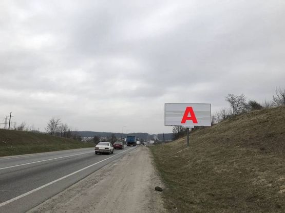 Фото рекламної площини за адресою Обїздна М-06, Київ-Чоп, перед с.Чишки в сторону Виниик