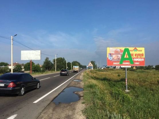 Фото рекламной плоскости по адресу Обїздна М-10, Львів - Краківець, с. Підрясне біля Ресторану Смерековий Двір рух в сторону Івано- Франково