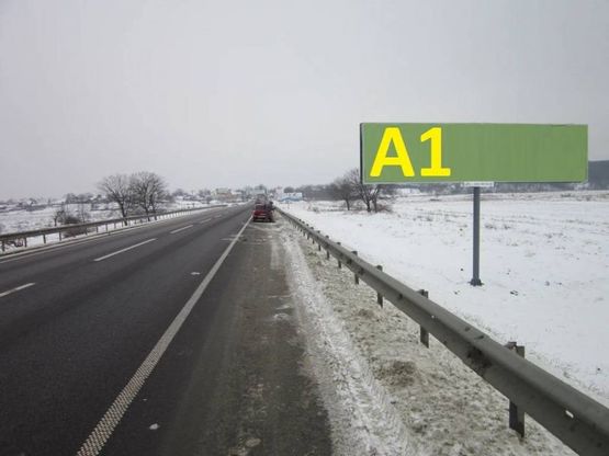 Фото рекламної площини за адресою М-06 Київ-Чоп, перед с.Гамаліївка після АЗС WOG в сторону Львова (лівий)