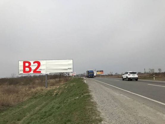 Фото рекламної площини за адресою М-06 Київ-Чоп, за с. Ямпіль в сторону с. Гамаліївка та м. Київ (лівий)