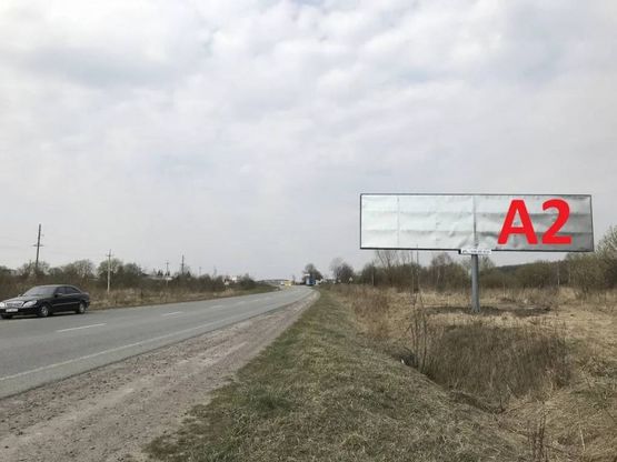 Фото рекламной плоскости по адресу Н-09 Мукачеве-Івано-Франківськ-Львів, перед с. Давидів в сторону м. Львів (правий)