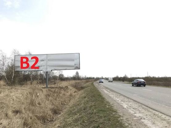 Фото рекламної площини за адресою Н-09 Мукачеве-Івано-Франківськ-Львів, за с. Давидів, в сторону м. Рогатин (лівий)