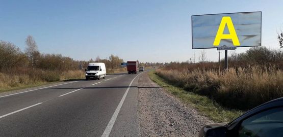 Фото рекламної площини за адресою Н-09 Мукачеве-Івано-Франківськ-Львів, за с. Давидів, в сторону м. Рогатин