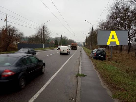 Фото рекламної площини за адресою Н-09 Мукачеве-Івано-Франківськ-Львів, Еліт Фрут, вїзд у Львів в сторону вул.Зелена