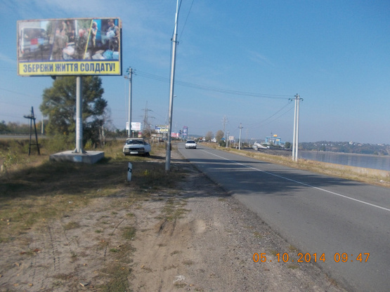 Фото рекламної площини за адресою трасса Вышгород-Лебедевка, за развилкой ГЭС, направление Вышгород,Киев