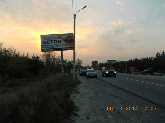 Фото рекламной плоскости по адресу Трасса Киев-Десна,слева, 500м перед постом ГАИ, направление в Киев, Вышгород