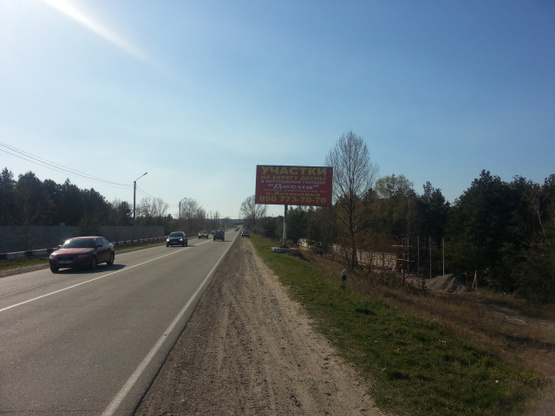 Фото рекламной плоскости по адресу Трасса Киев-Десна, справа, 800м перед постом ГАИ, направление в Киев,Вышгород