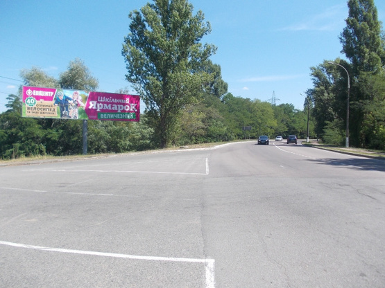 Фото рекламної площини за адресою ул.Шолуденко- ул.Ватутина направление в Вышгород (правый)