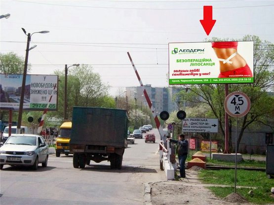 Фото рекламной плоскости по адресу Зелена-Зубрівська вул