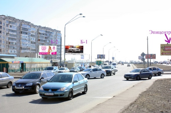 Фото рекламной плоскости по адресу Григоренко Петра 41, ТЦ "Эпицентр" "Метро", поворот на ул. Мишуги, выезд Пр-т., Бажана